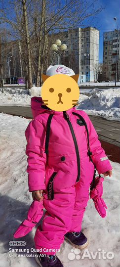 Комбинезон демисезонный