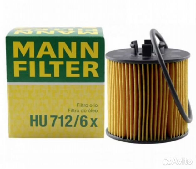 Фильтр масл.audi A3; Skoda Octavia II; VW