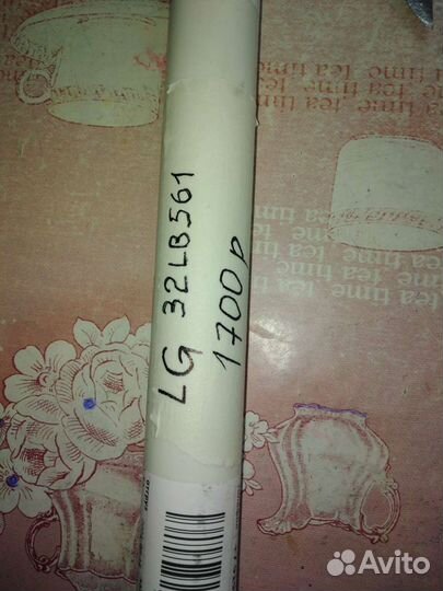 Подсветка телевизора LG 32LB561 занимаюсь ремонто