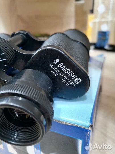 Бинокль бпц 10х40