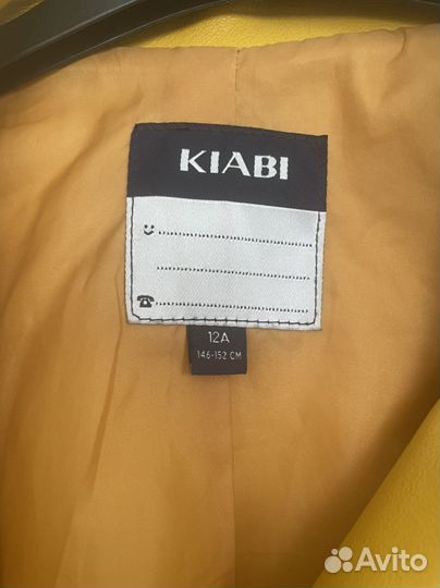 Кожаная куртка на девочку