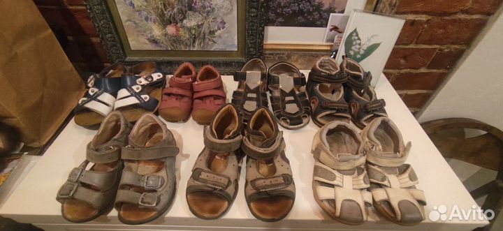 Сандалии детские
