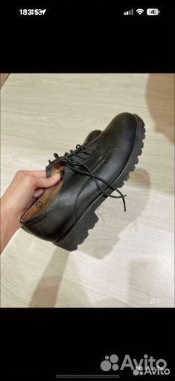 Угги пакетом