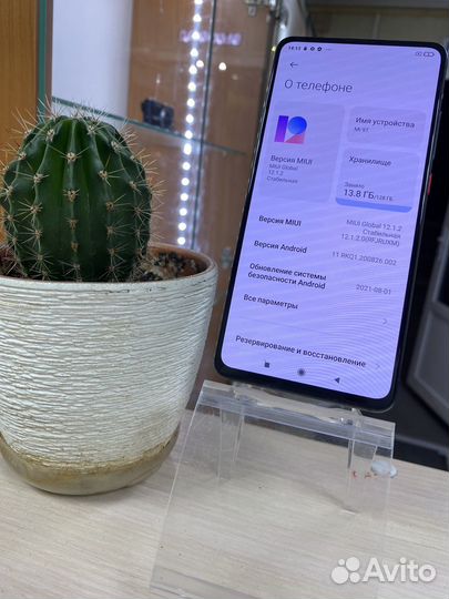 Xiaomi redmi mi 9t
