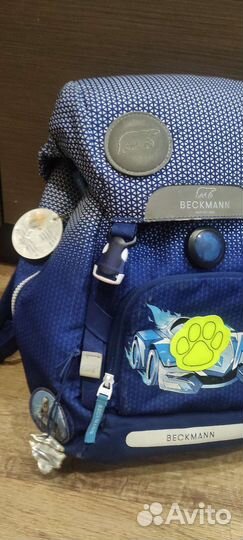 Рюкзак школьный beckmann