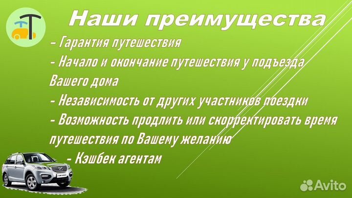 18июл24 Кунгурская ледяная пещера/лф2002
