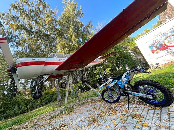 Кроссовый Мотоцикл Motoland xt250hs