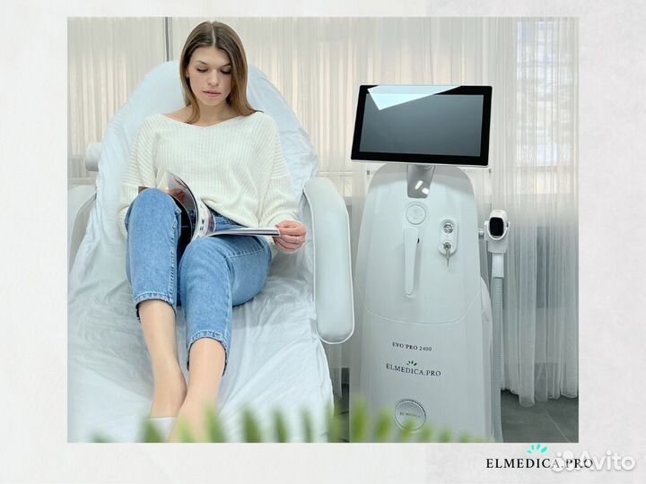 Диодный лазер ElMedica 1200w 2024 с доставкой