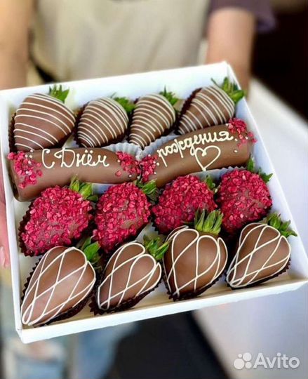 Клубника в шоколаде