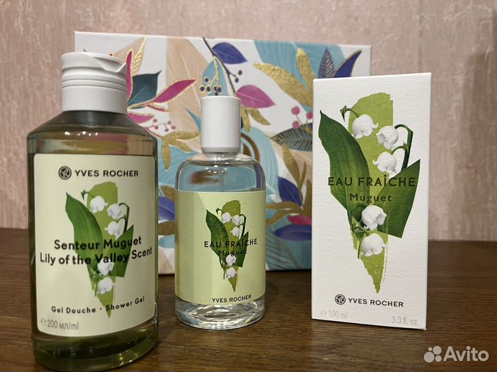 Зеленый чай