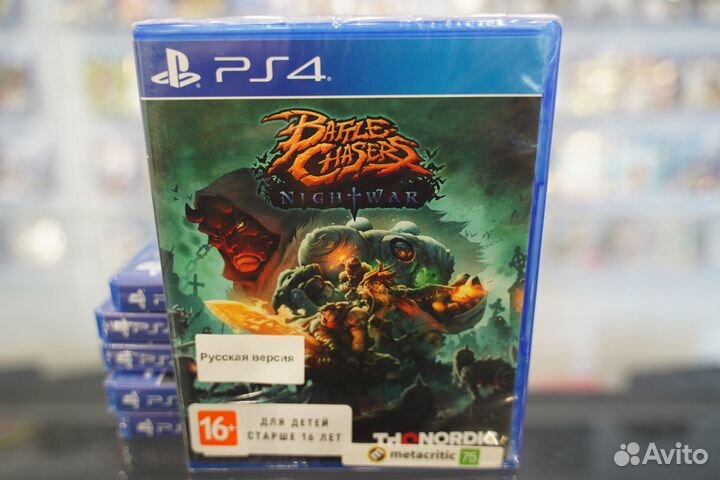 Battle Chasers: Nightwar PS4