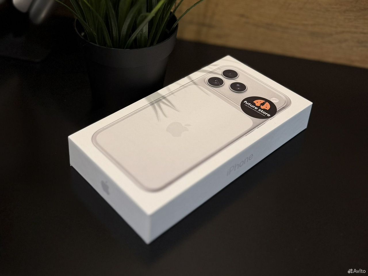 iPhone 17 Pro Max, 256 ГБ, SIM + eSIM