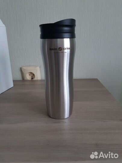 Термокружка