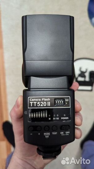 Вспышка Godox TT520II
