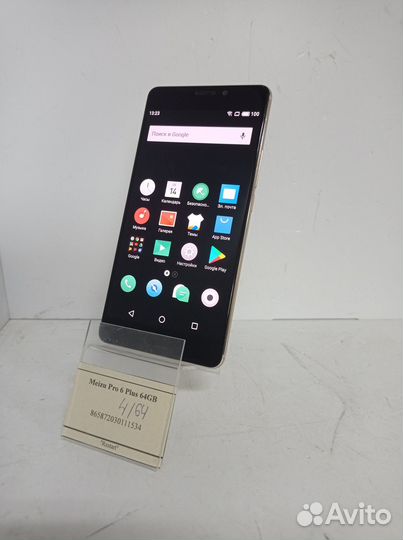 Meizu Pro 6 Plus 64GB