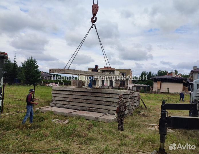 Плиты перекрытия 72 бу