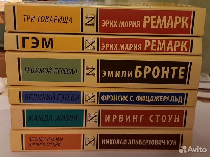 Книги аст + pocketbook
