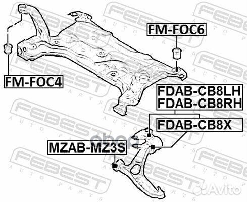 Fdab-CB8RH сайлентблок переднего рычага задний