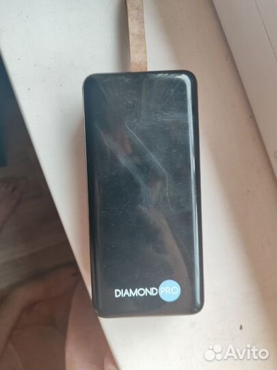 Пауэрбанк 50000