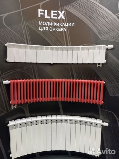 Радиаторы секционные