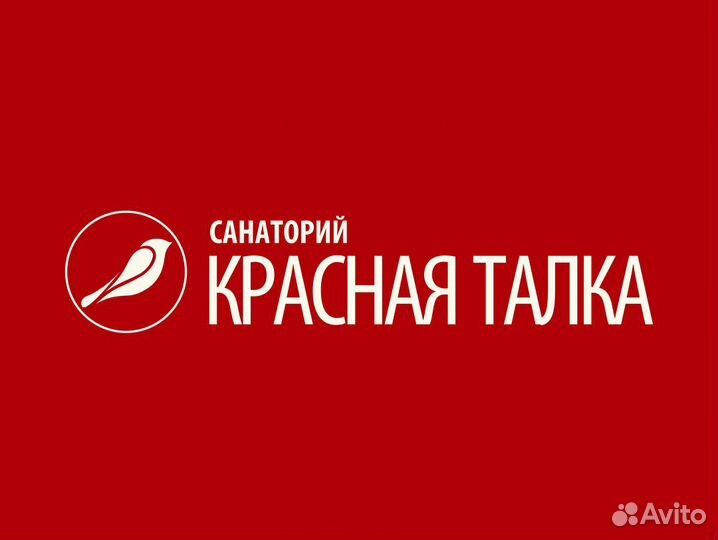 Матрос-спасатель