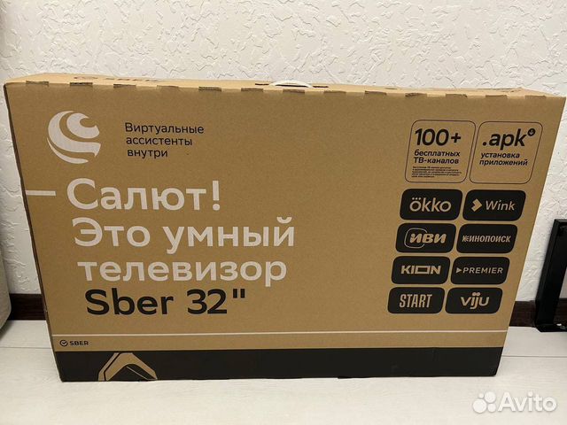 Смарт телевизор Сбер 32 дюйма купить в Санкт-Петербурге | Электроника ...