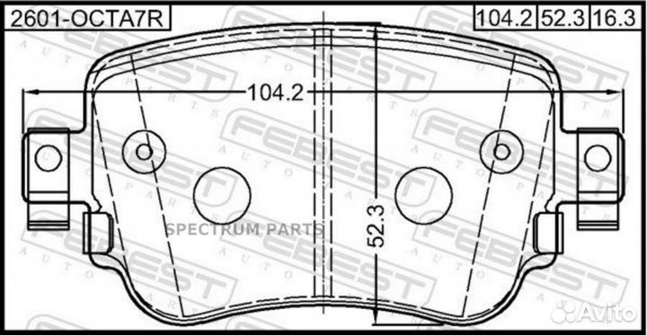 Febest 2601octa7R колодки тормозные задние