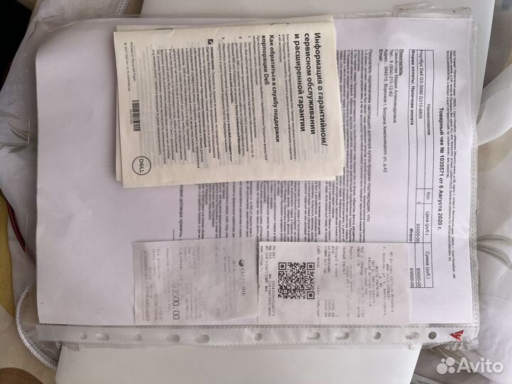 Ноутбук dell core i7