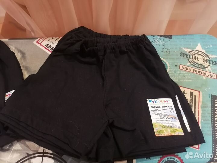 Шорты детские чёрные