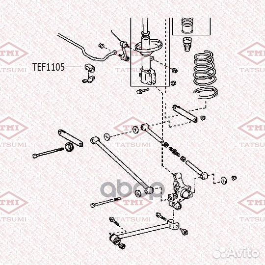 Втулка стабилизатора зад tatsumi 49 C8566, SK1043
