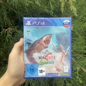 Man eater ps4