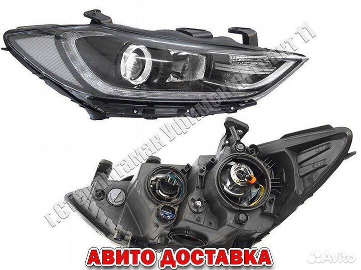 Фара hyundai elantra 2015-2019 правая с диодами