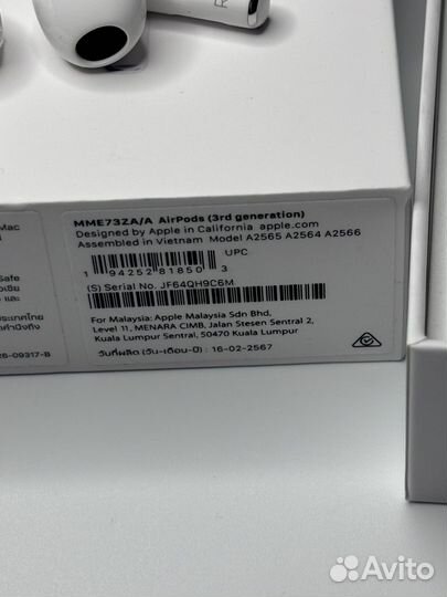 AirPods 3 Оригинал (им 1 месяц)