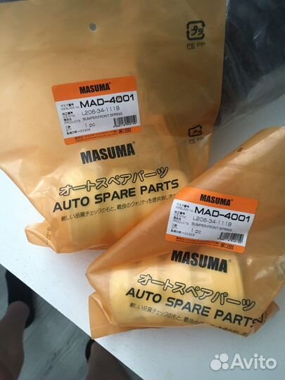 Запчасти на Mazda cx 7