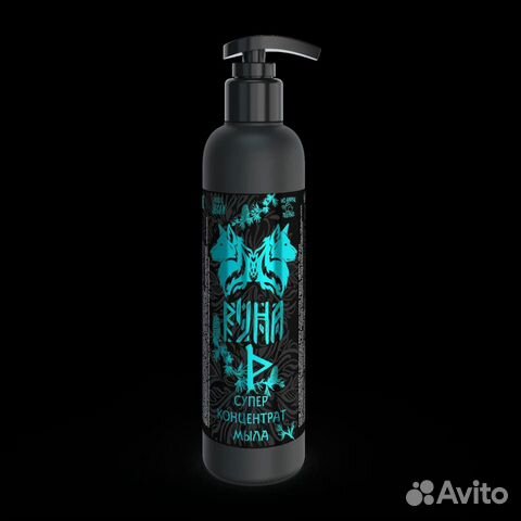 Концентрат Мыла для приготовления раствора