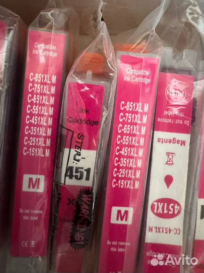 Картриджи для струйных принтеров Canon pixma MG634