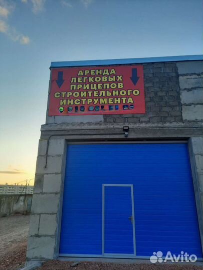 Прокат инструмента и оборудования