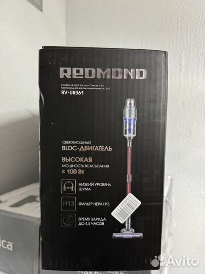 Пылесос вертикальный беспроводной redmond RV-UR361