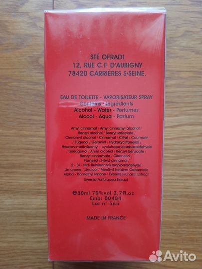 Туалетная вода женская Sweet Women