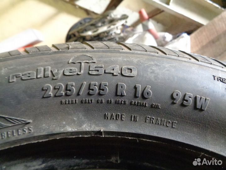 Uniroyal Rallye 540 225/55 R16