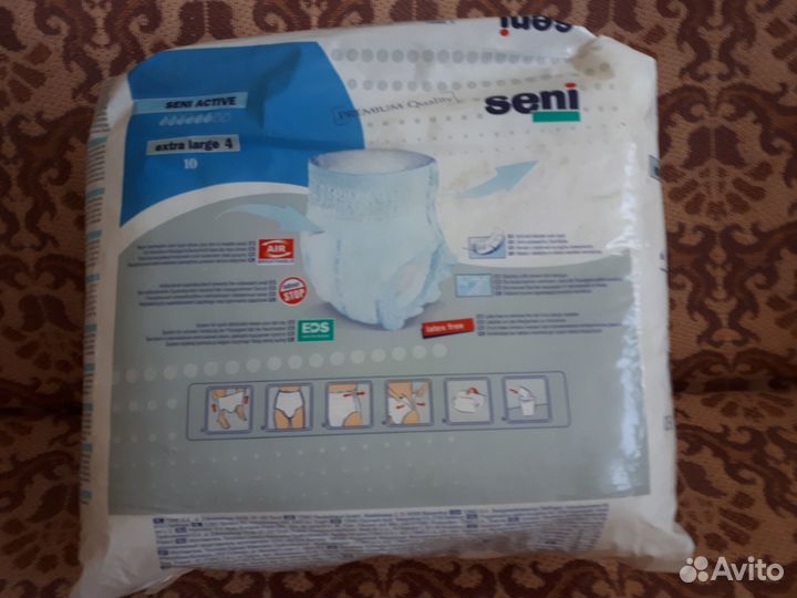 Памперсы для взрослых трусиками