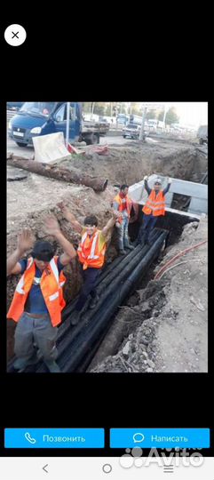 Землекопы копка траншей