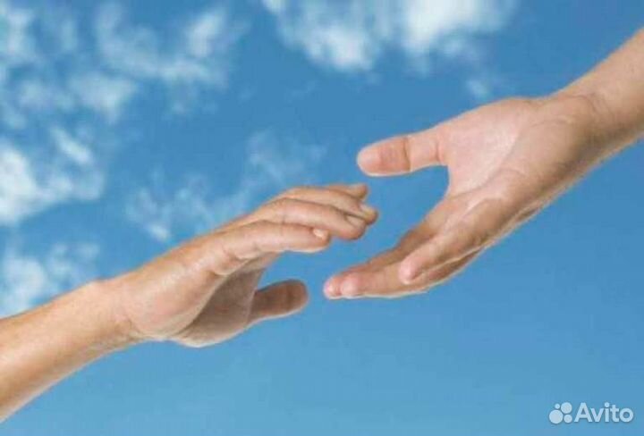 Выгорание.Конфликты.Резюме