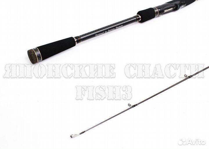 Спиннинги Champion Rods Team Dubna Generation ll
