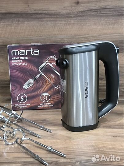 Ручной миксер Marta