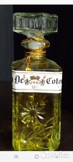 Винтаж из СССР