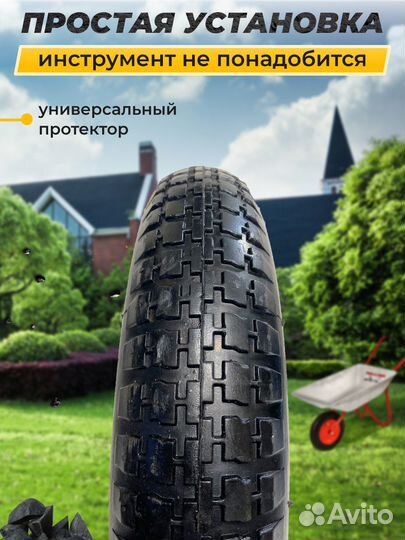 Колесо для Садовой Тачки 4.0-4.8 ; Ось 20/16/12 мм