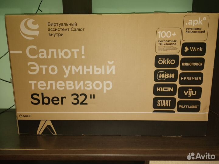 Смарт Телевизор Sber SDX-32H2120B 32