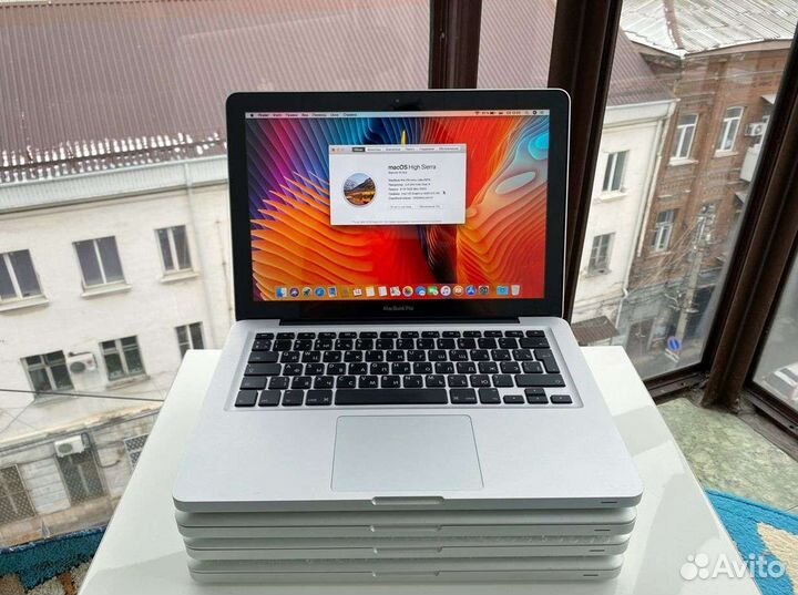 Ноутбук MacBook Pro 13