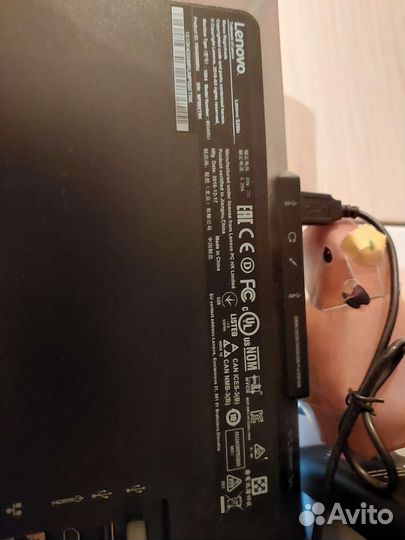 Моноблок Lenovo